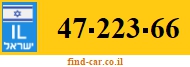 47-223-66