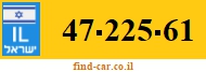47-225-61