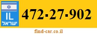 472-27-902