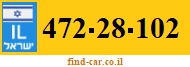 472-28-102