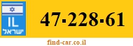 47-228-61