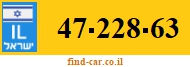 47-228-63