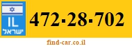 472-28-702