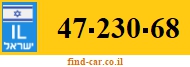 47-230-68