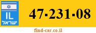 47-231-08