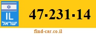 47-231-14