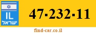47-232-11