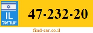 47-232-20