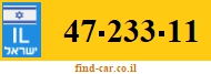 47-233-11