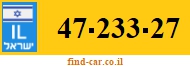 47-233-27