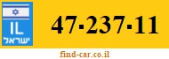 47-237-11