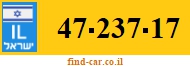 47-237-17