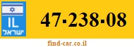 47-238-08