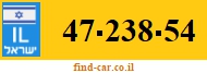 47-238-54