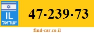 47-239-73