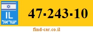 47-243-10