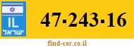 47-243-16