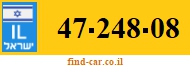 47-248-08