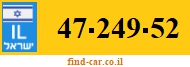 47-249-52