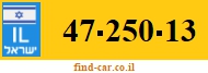 47-250-13
