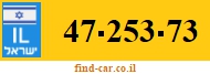 47-253-73