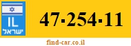 47-254-11