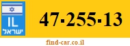 47-255-13
