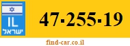 47-255-19