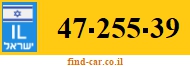 47-255-39