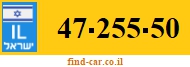 47-255-50