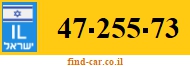 47-255-73