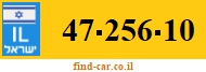 47-256-10