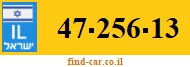 47-256-13