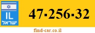 47-256-32