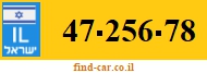 47-256-78