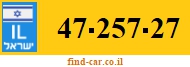 47-257-27