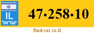 47-258-10