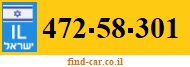 472-58-301