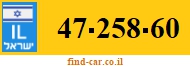 47-258-60