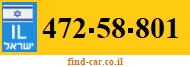 472-58-801