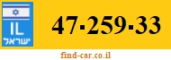 47-259-33