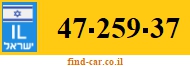 47-259-37