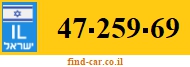 47-259-69