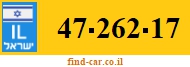 47-262-17
