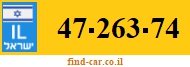 47-263-74