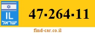 47-264-11