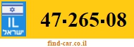 47-265-08
