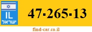 47-265-13
