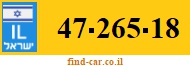 47-265-18