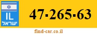 47-265-63
